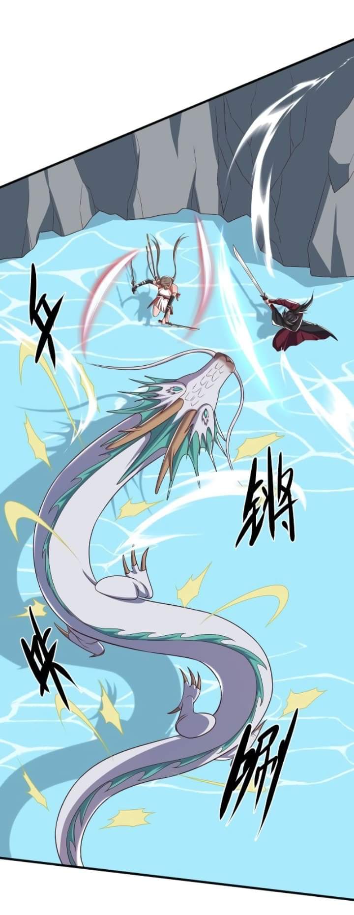 เทพเจ้าจักรพรรดิที่แข็งแกร่งที่สุด ตอนที่ 4 หน้า 35