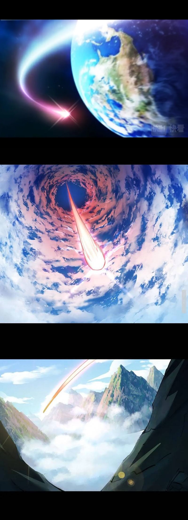 การกลับมาของปรมาจารย์ที่อายุน้อยที่สุด ตอนที่ 1 หน้า 12