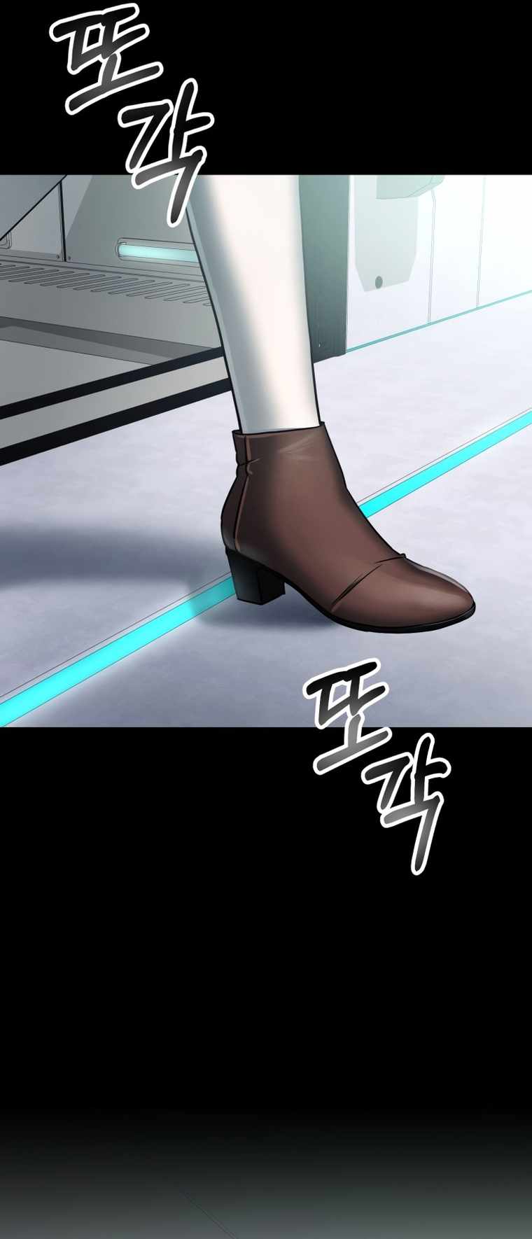 ฉันกลายเป็นสัตว์ประหลาดต่างดาวที่เติบโตได้ ตอนที่ 3 หน้า 30