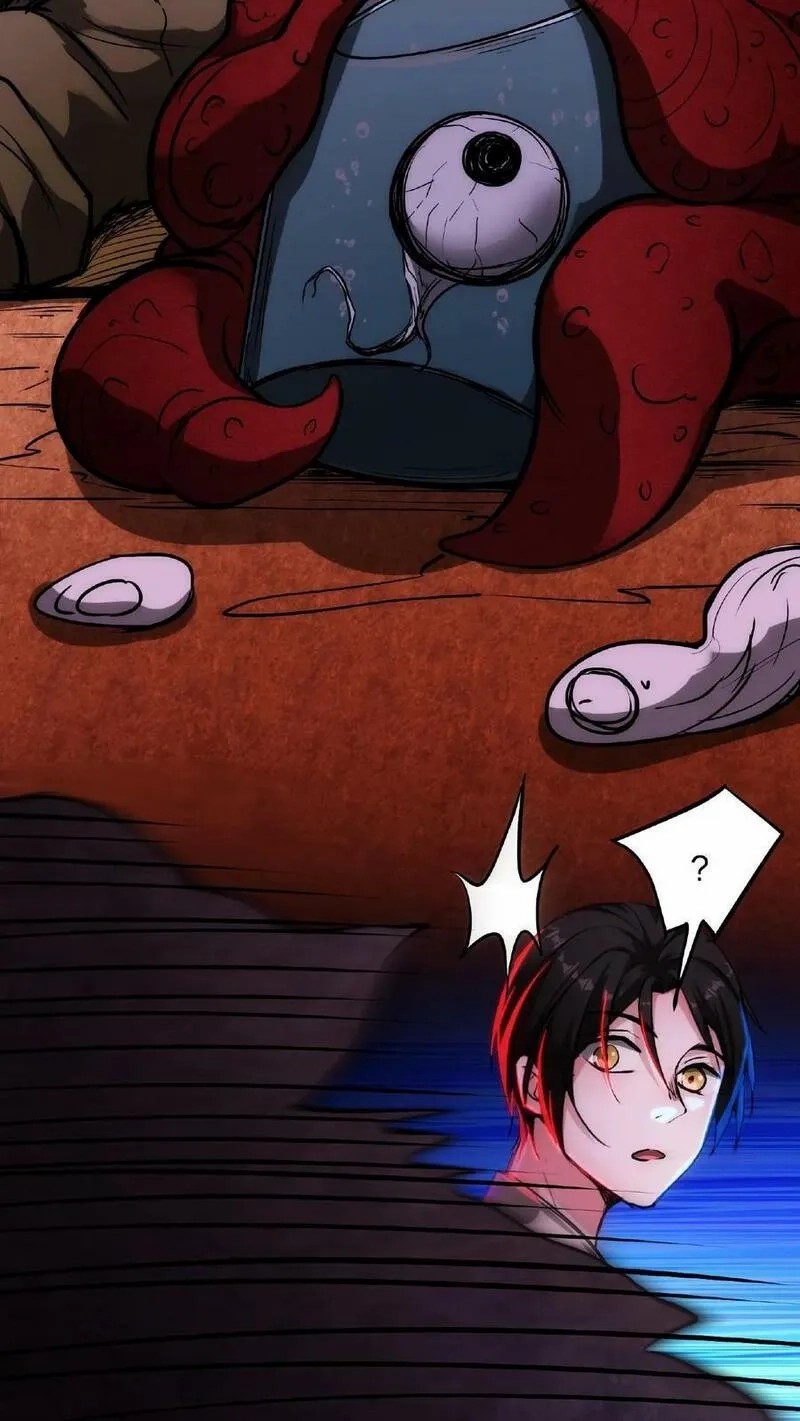 Mysterious Pharmacist ตอนที่ 14 หน้า 18