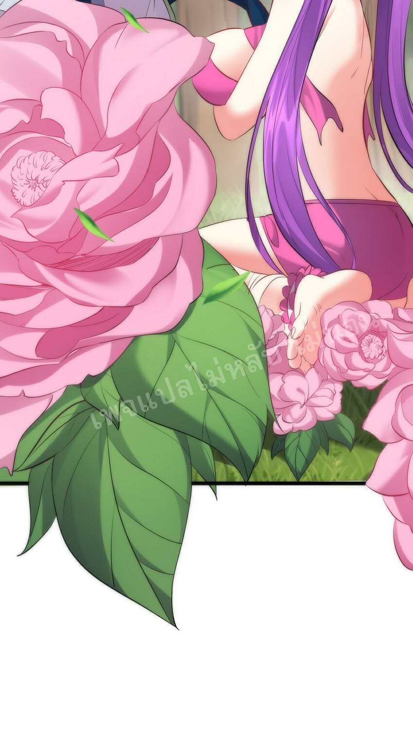 ดันเกิดใหม่เป็นสุดยอดวายร้ายหมายเลขหนึ่ง ตอนที่ 47 หน้า 33