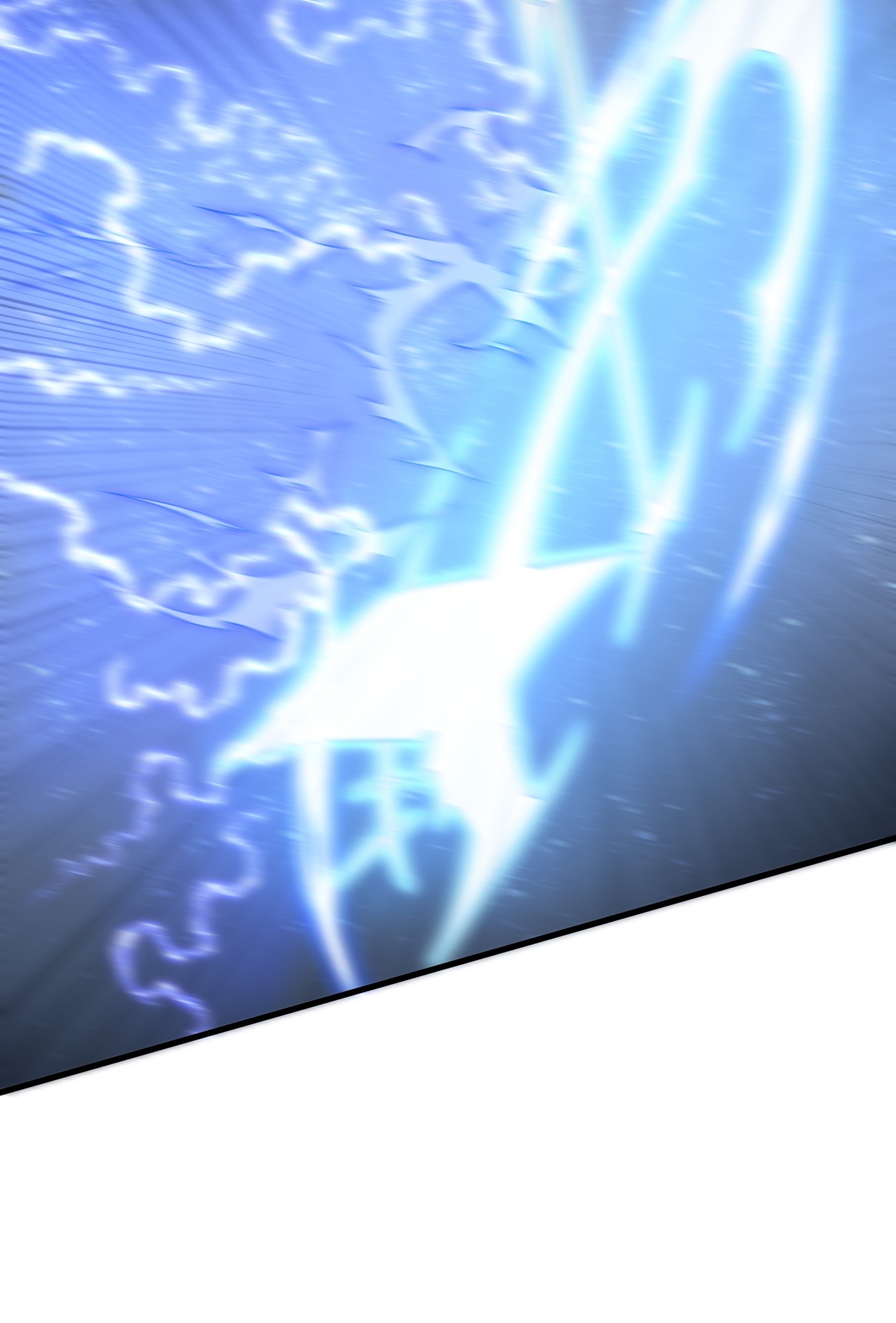 ระบบกลืนกินขั้นสุดยอด ตอนที่ 9 หน้า 24