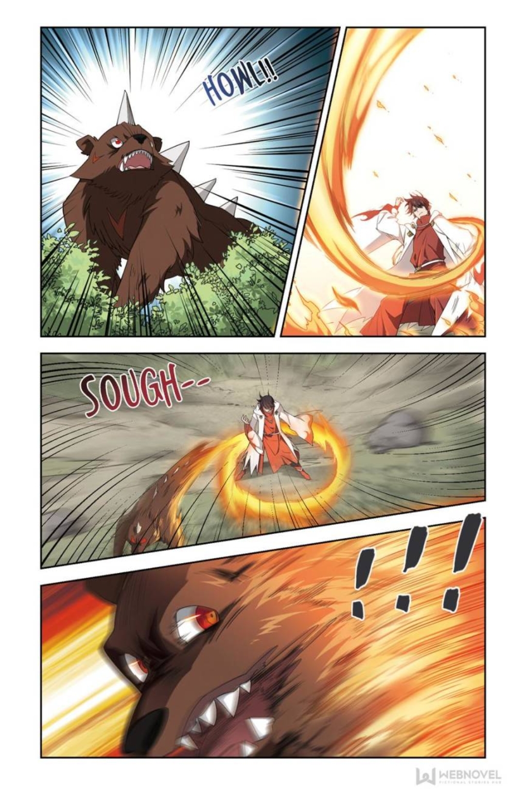 จอมเวทย์กังฟู ตอนที่ 67 หน้า 17