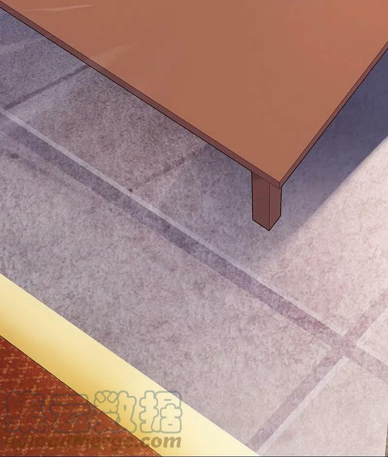 peerless battle spirit ตอนที่ 476 หน้า 36