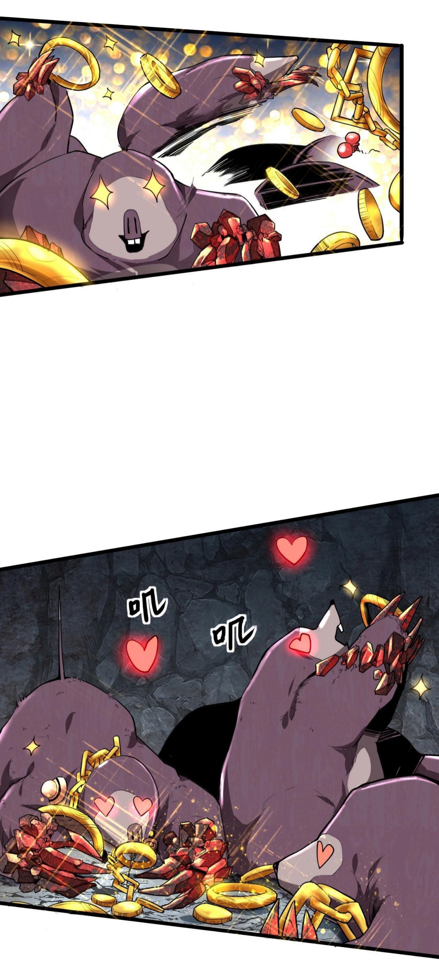 ราชาบัค ตอนที่ 8 หน้า 7