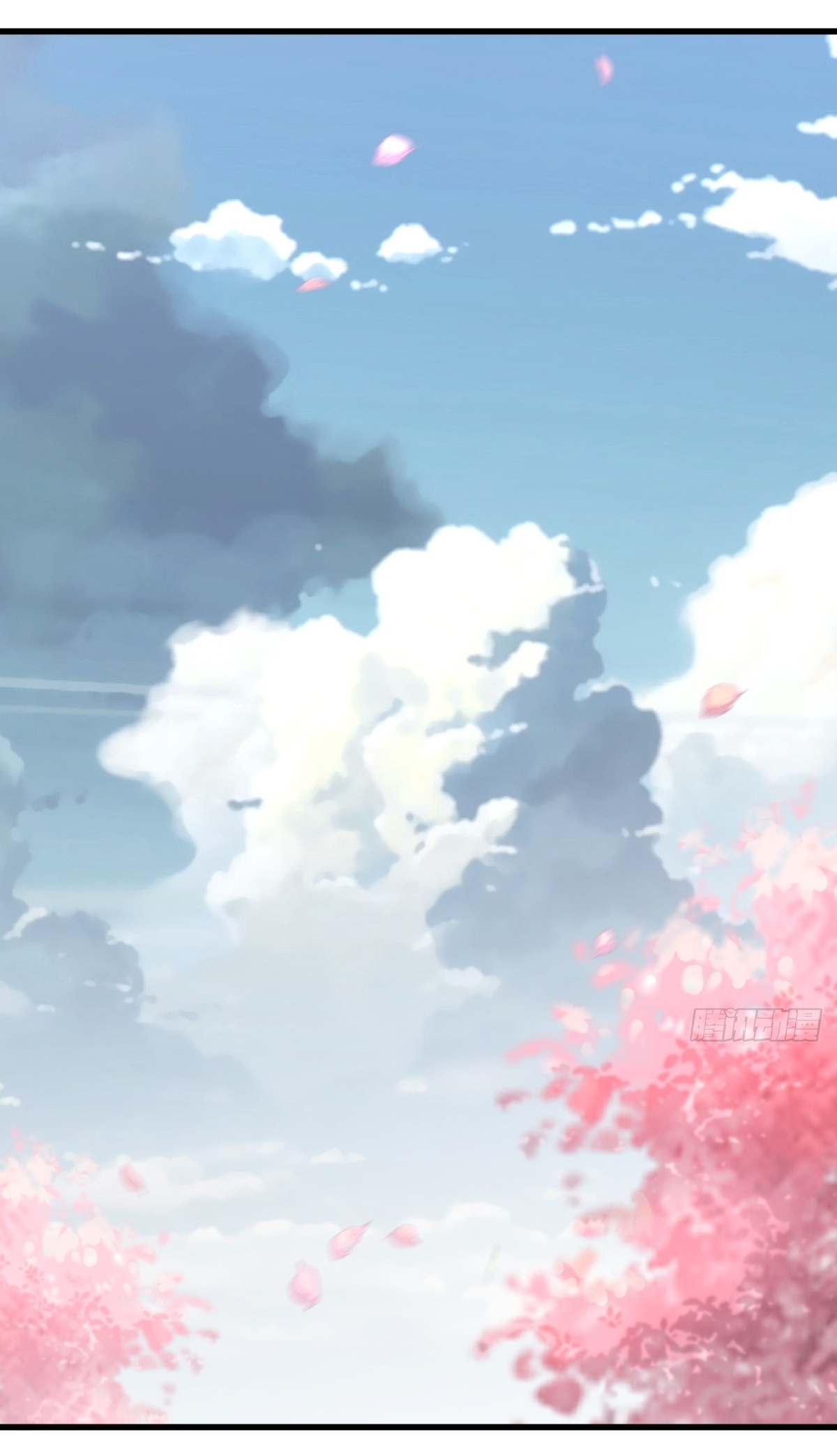 เก็บตัวร้อยปี จากนี้พี่ขอเทพ! INVINCIBLE AFTER A HUNDRED YEARS OF SECLUSION ตอนที่ 94 หน้า 27