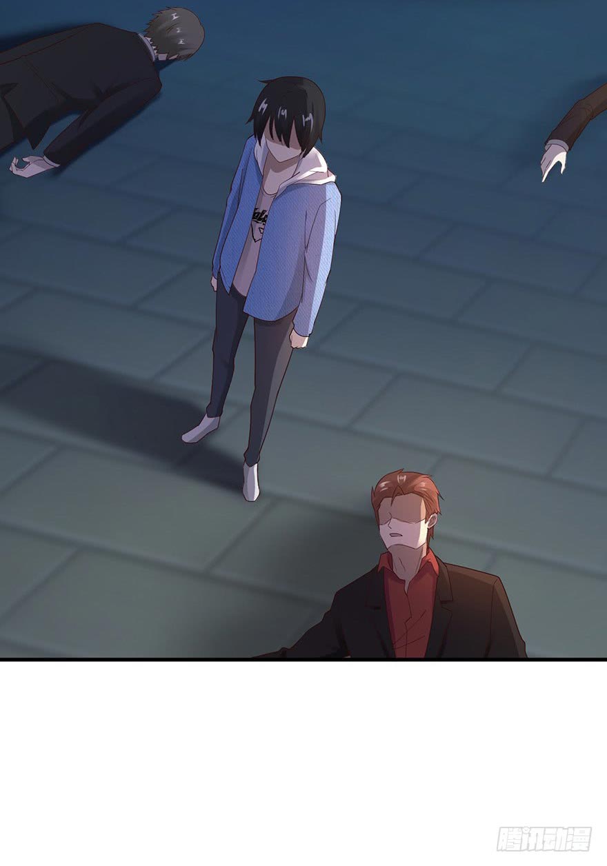 ยัยผู้หญิงคนนี้ ก็คือแฟนสาวของผม ตอนที่ 32 หน้า 6