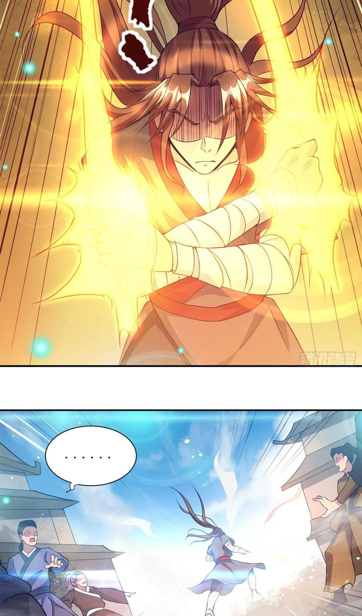 I Have Nine Female Disciples ตอนที่ 6 หน้า 28