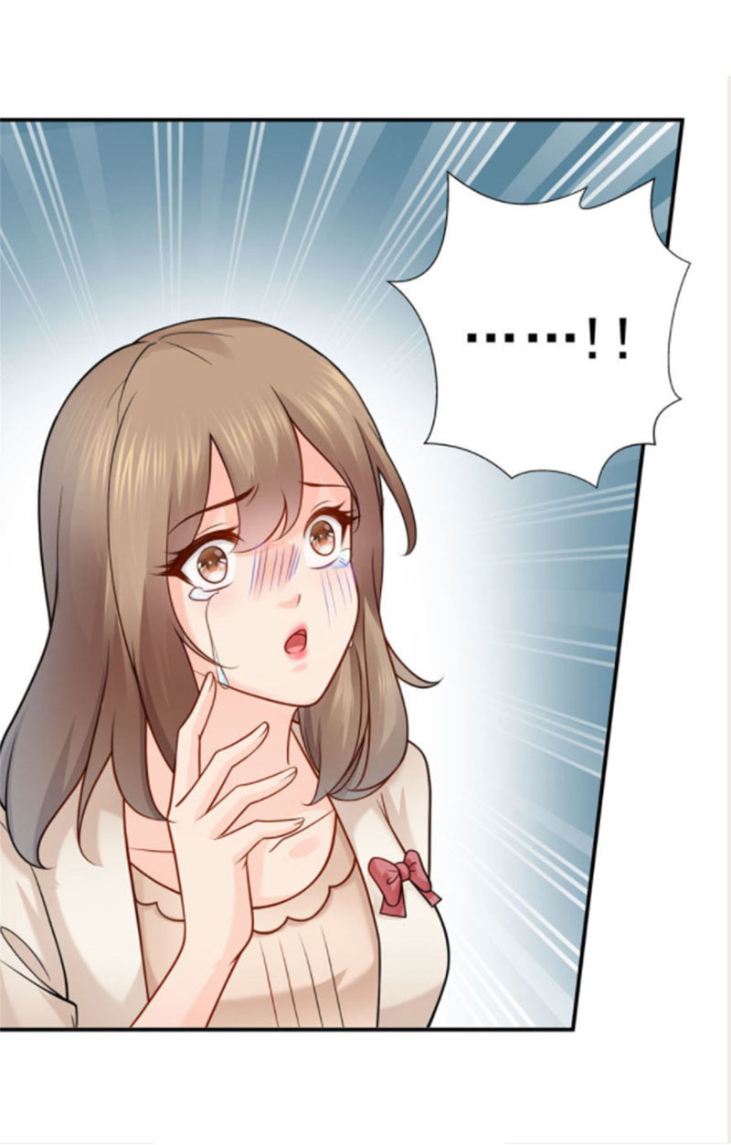 (ชนจีน)Perfect Secret Love The Bad New Wife Is a Little Sweet ตอนที่ 33 หน้า 45