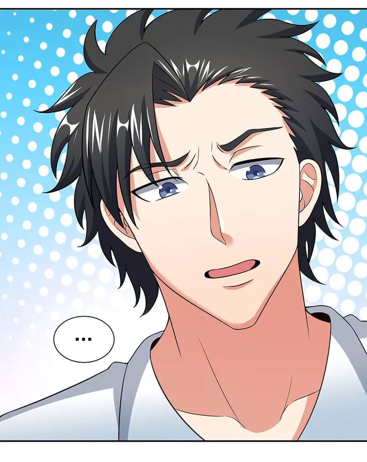 โครตเกรียนเซียนโอสด ตอนที่ 65 หน้า 8