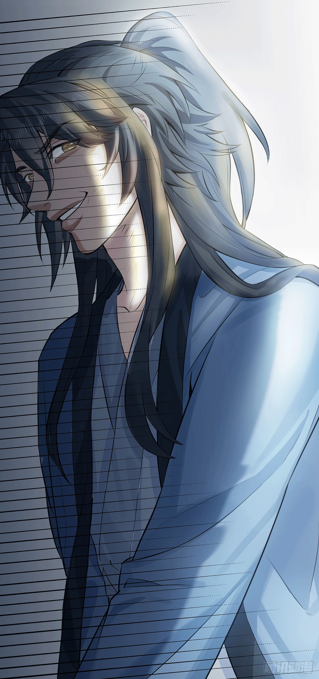 ภรรยาของข้าคือคนสำคัญแห่งสวรรค์ ตอนที่ 3 หน้า 35