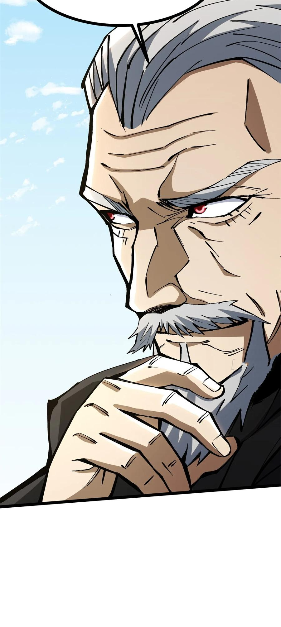 ไม่อยากเรียนทักษะ แห่งคำสาปเลย! ตอนที่ 120 หน้า 32