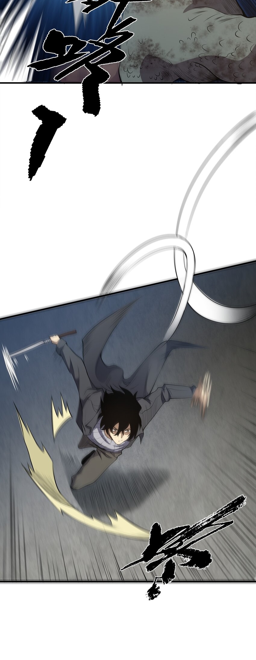 (ทันต้นฉบับ)The catastrophe of the doomsday, the rebirth of me turned the whole family into a boss! ตอนที่ 20 หน้า 7