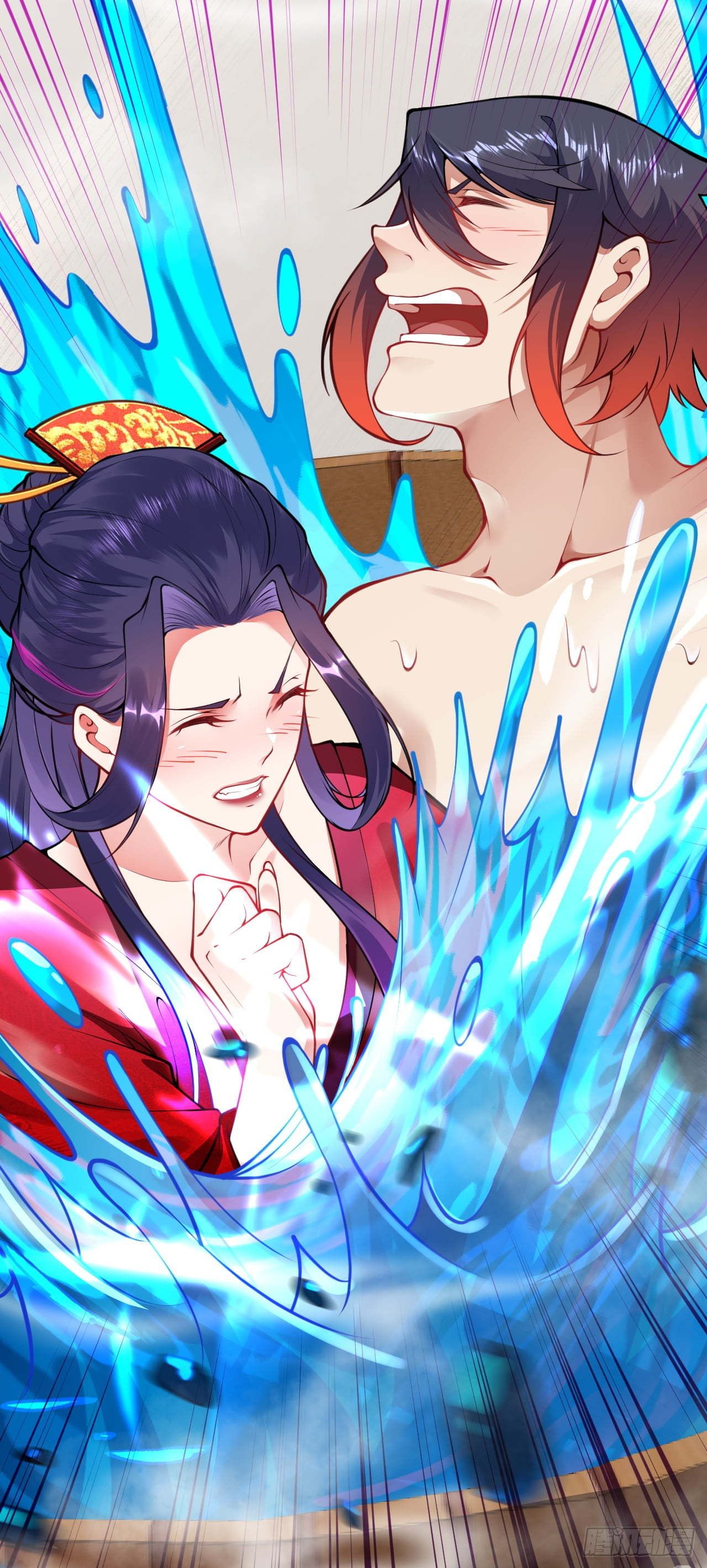 อาณาจักรดาบอมตะ ตอนที่ 58 หน้า 6