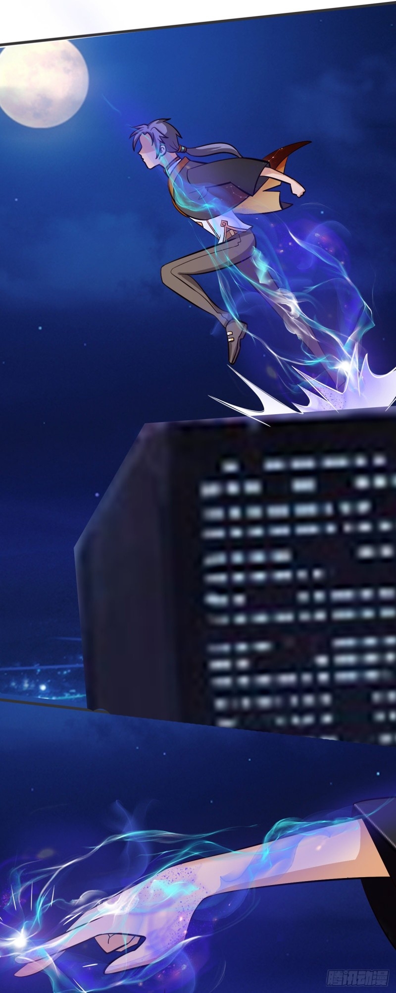 super genius doctor ตอนที่ 30 หน้า 20