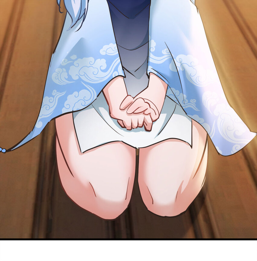 The strongest son-in-law chaos the three worlds ตอนที่ 4 หน้า 30