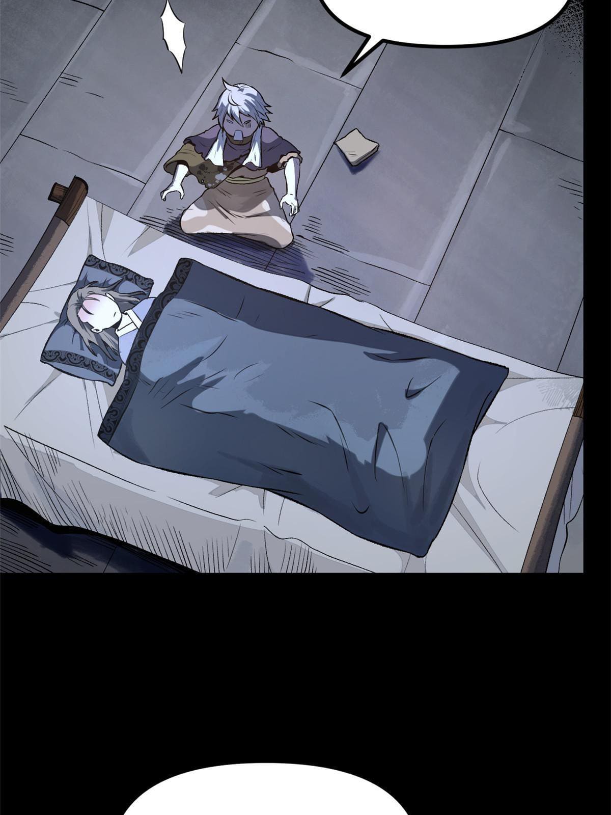 สายลับคนแรกในประวัติศาสตร์ ตอนที่ 16 หน้า 25