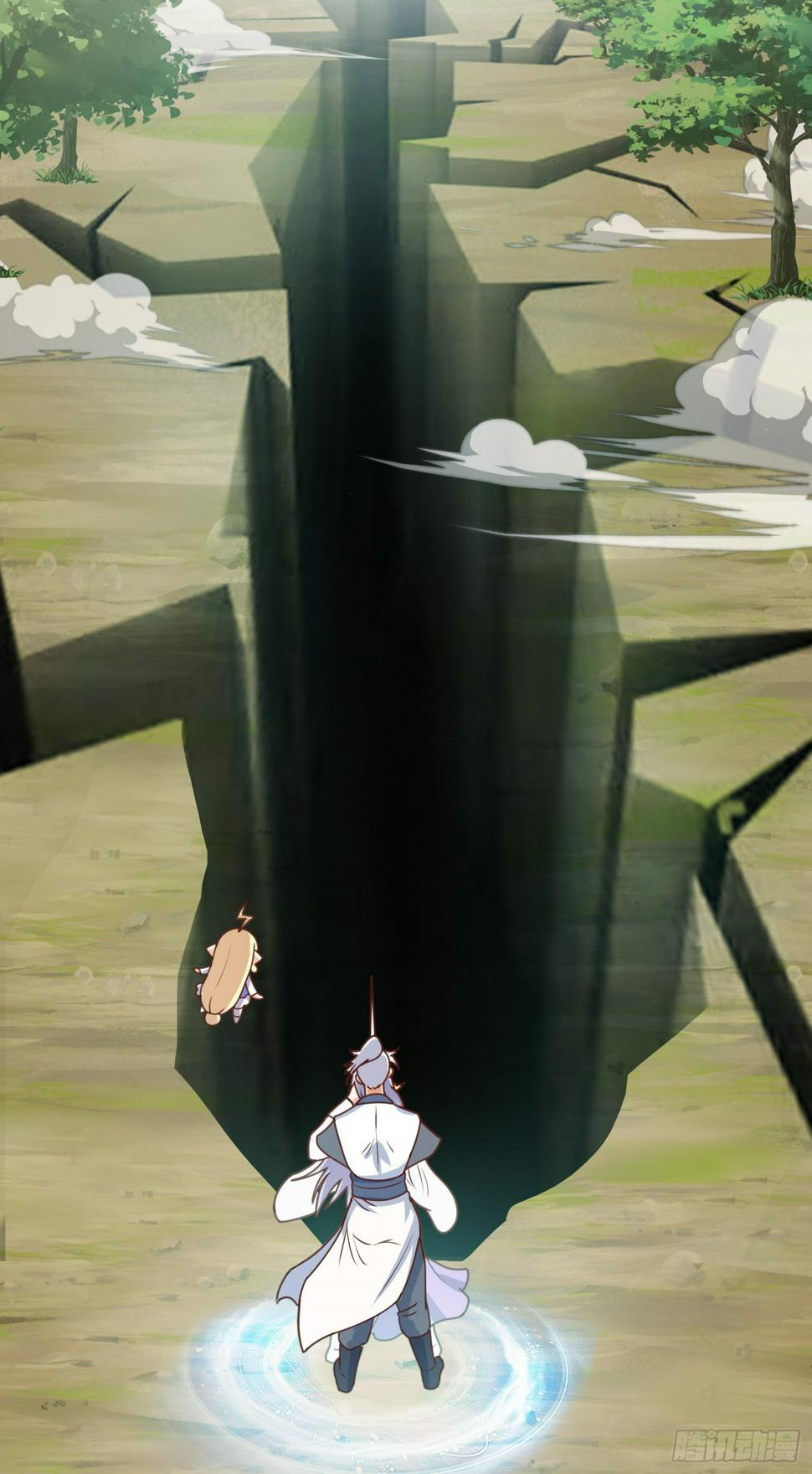 สมบัติทั้งหมดที่ข้าทิ้งไปตอนนี้กลายเป็นผู้หญิงไปซะแล้ว (ชนต้นฉบับ) ตอนที่ 3 หน้า 62