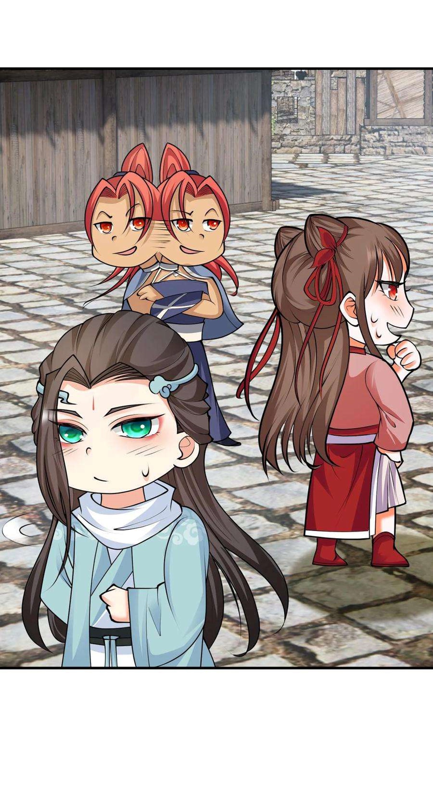 ปีศาจที่ไร้เทียมทานในโลก ตอนที่ 209 หน้า 4