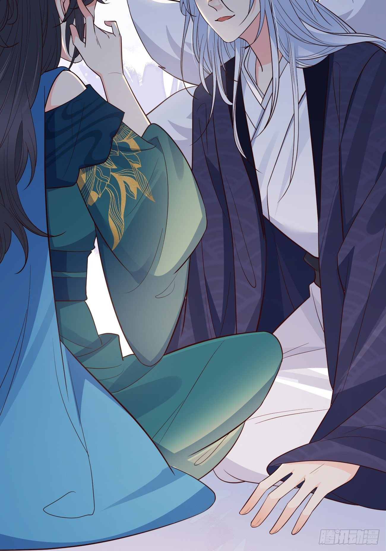 ปีศาจจิ้งจอกของฉันวันนี้ก็ยังเป็นเด็กดี? ตอนที่ 35 หน้า 42