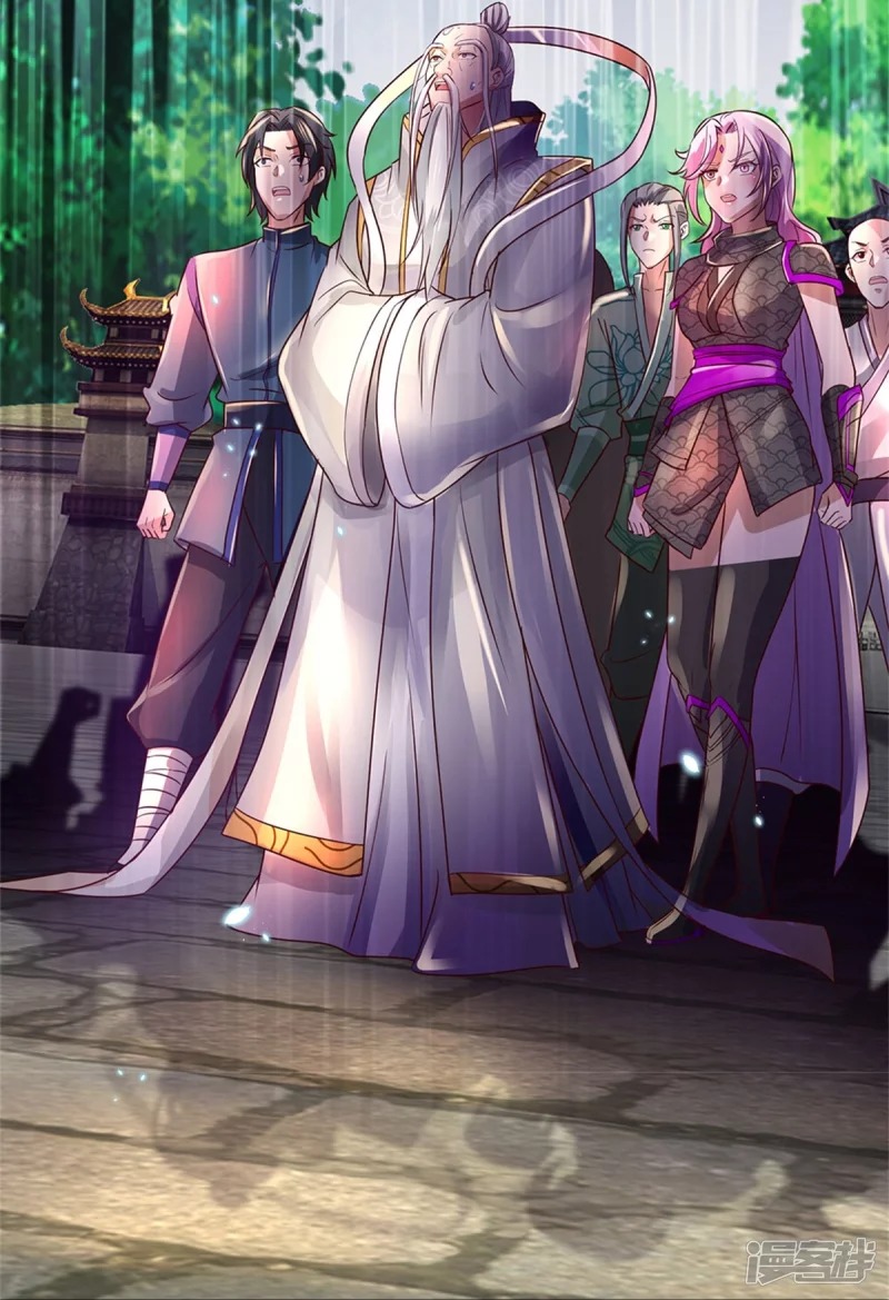 Sky Sword God ตอนที่ 62 หน้า 20