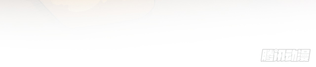 ข้าอยู่อย่างสันโดษมากว่า 100,000 ปี (ทันจีน) ตอนที่ 17 หน้า 43