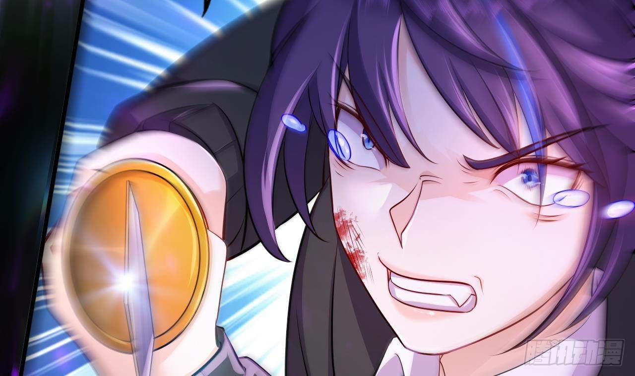 อยู่ดีๆโลกของผมก็เต็มไปด้วยสิ่งลึกลับ ตอนที่ 24 หน้า 42