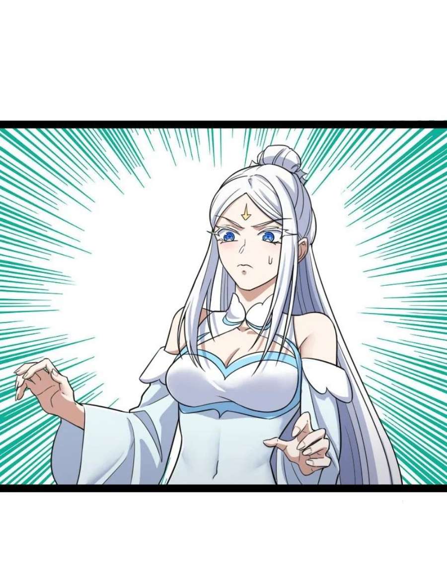 ชีวิตอันสันโดษของจักพรรดิ์หลินเกอ ตอนที่ 230 หน้า 5