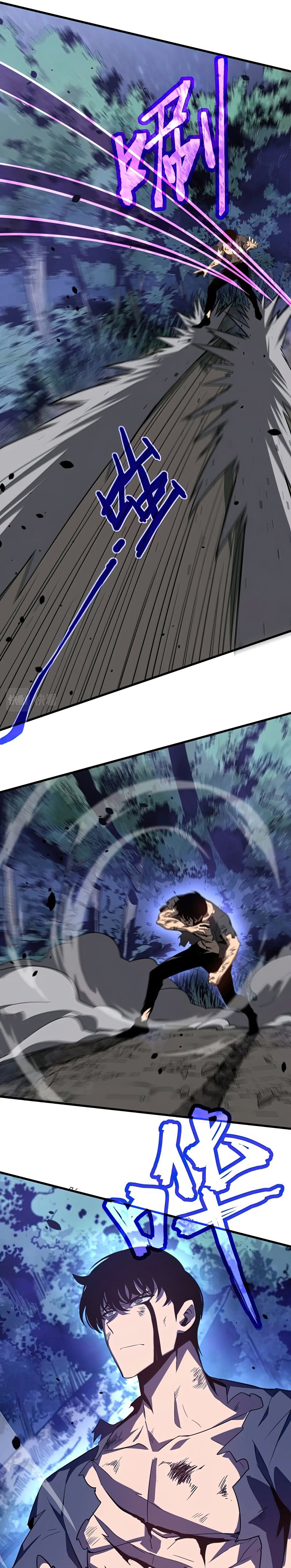 Super Evolution ตอนที่ 73 หน้า 4