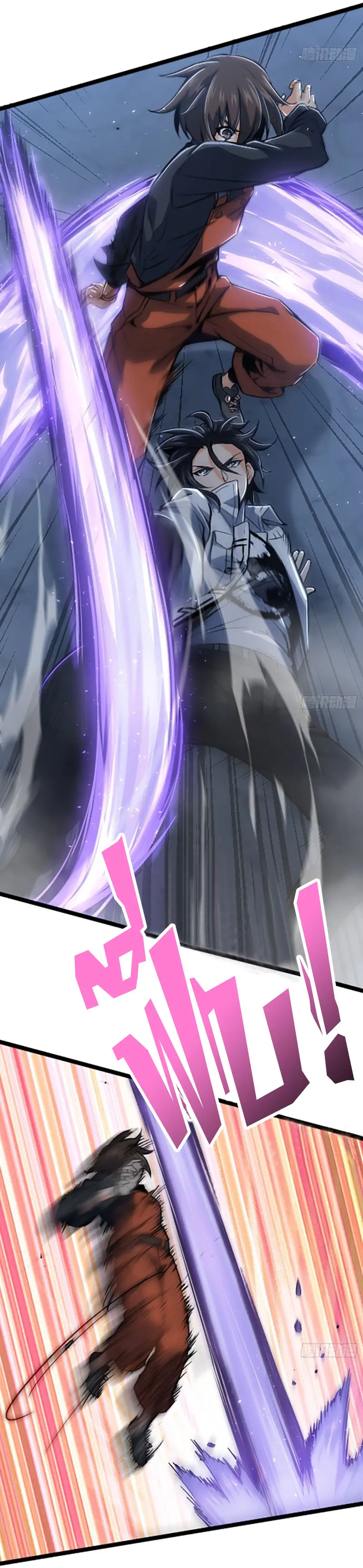 All starts with Ubume ตอนที่ 15 หน้า 11