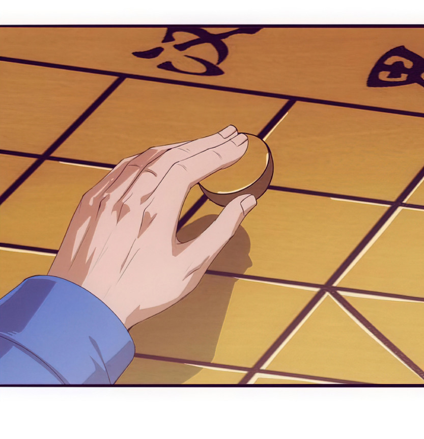 the frenzy of evolution การวิวัฒนาการที่บ้าคลั่ง ตอนที่ 19 หน้า 6