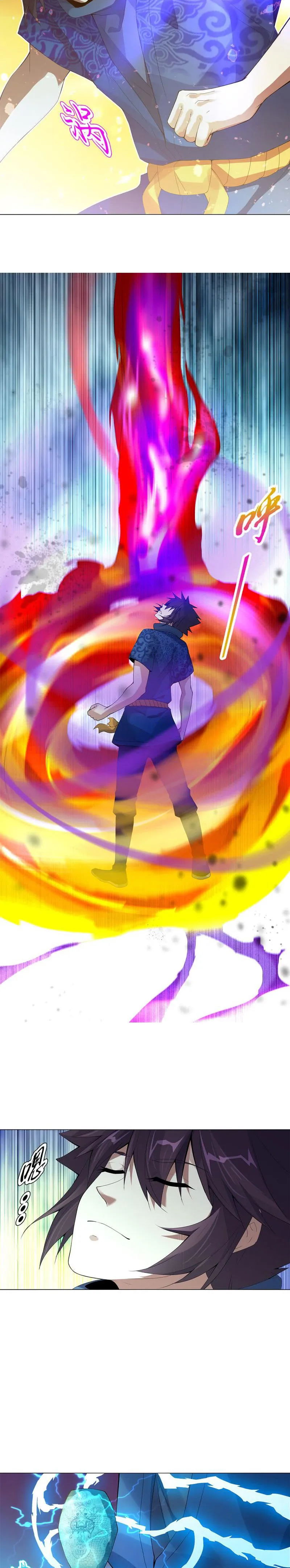 (จบ) Heavenly God Mnemonic (กำเนิดใหม่เทพวรยุทธตระกูลหยาง) ตอนที่ 9 หน้า 23