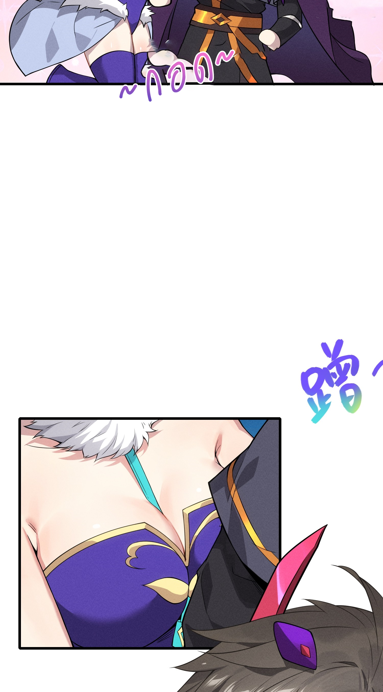 เหล่าลูกศิษย์น่ากลัว ปล่อยข้าเถอะ ตอนที่ 2 หน้า 18