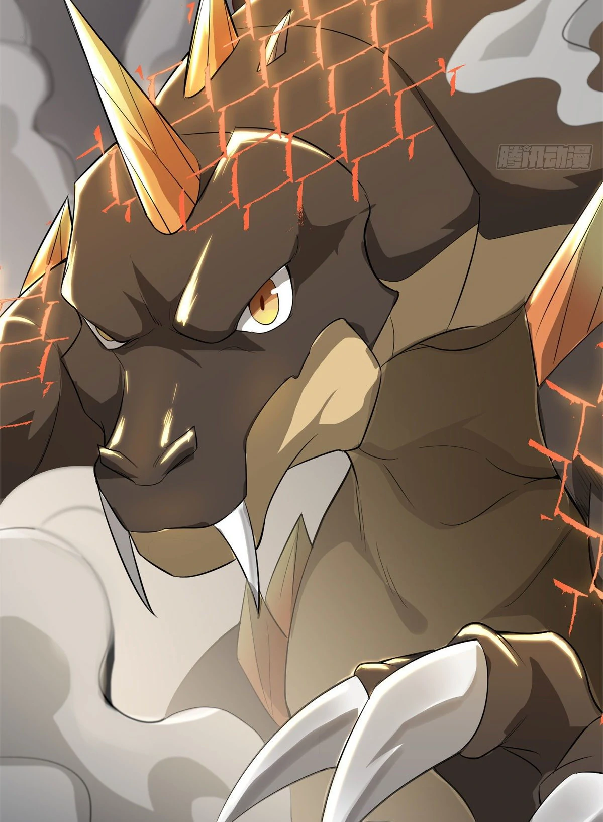 (ชนจีน) Dragon Master (จูหมิง นักรบเซียนมังกร) ตอนที่ 27 หน้า 46