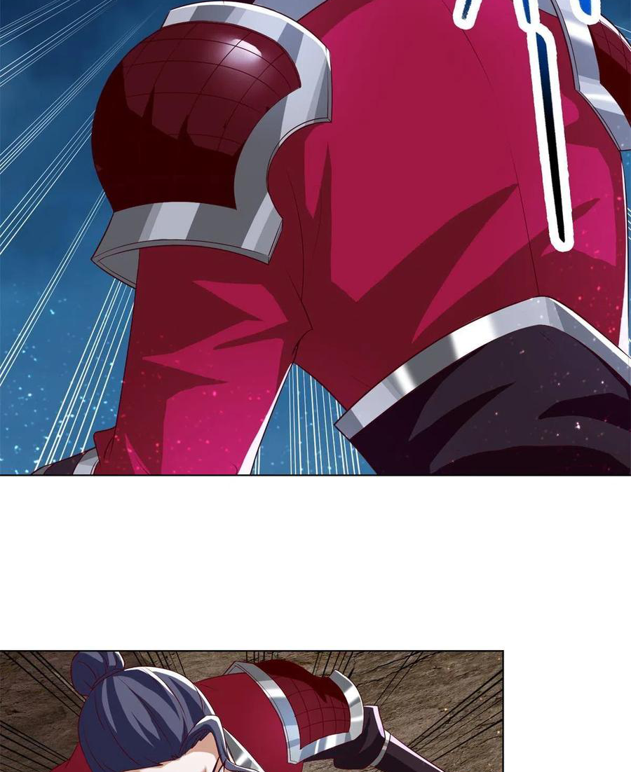 (ชนจีน) Dragon Master (จูหมิง นักรบเซียนมังกร) ตอนที่ 110 หน้า 32