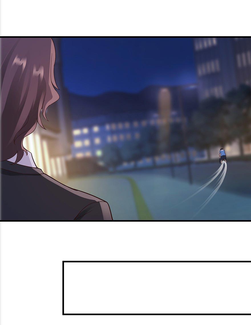 ยัยผู้หญิงคนนี้ ก็คือแฟนสาวของผม ตอนที่ 32 หน้า 22