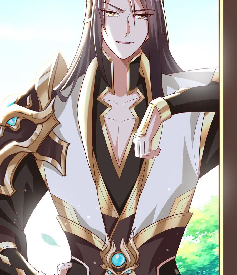 (ชนจีน) Dragon Master (จูหมิง นักรบเซียนมังกร) ตอนที่ 99 หน้า 25