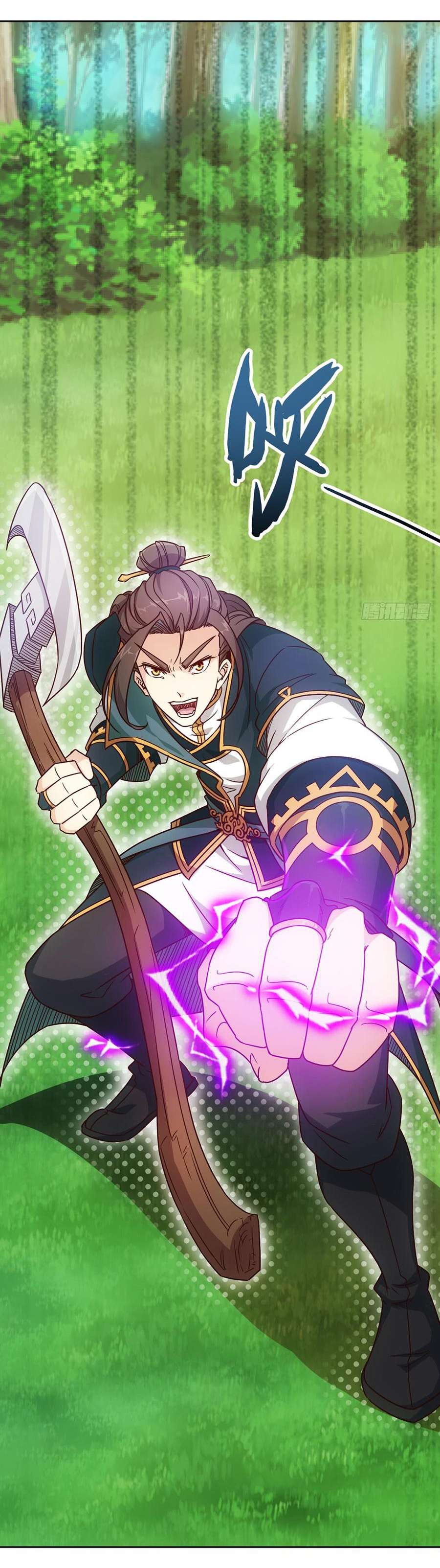 เทพเจ้าหงส์สวรรค์ ตอนที่ 16 หน้า 33