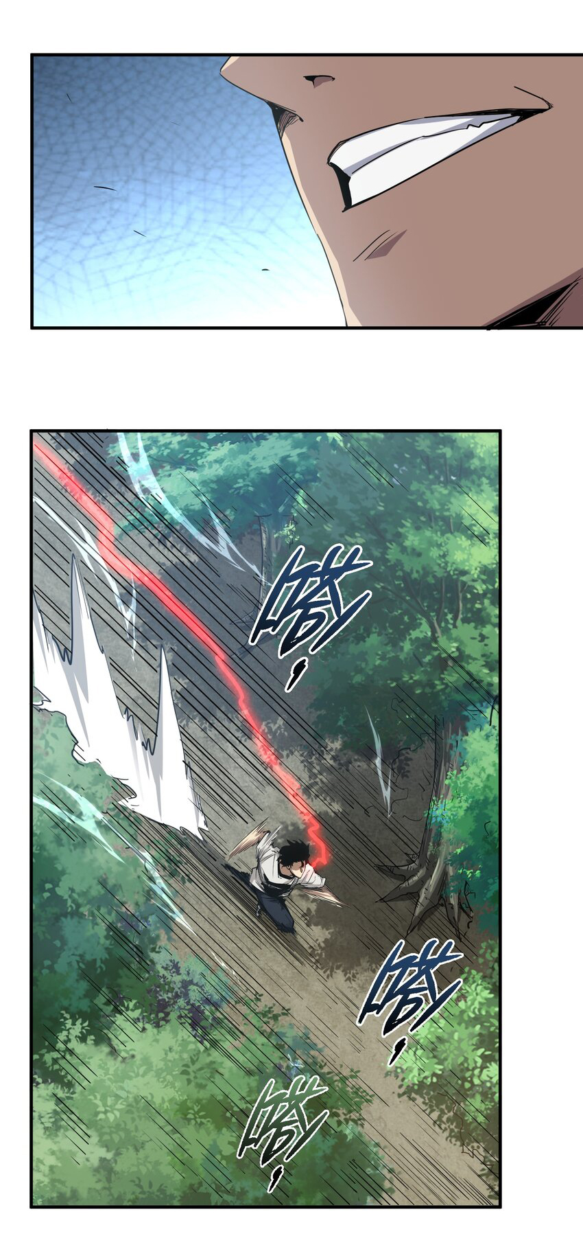 กลับมาเกิดใหม่ในยุคก่อนวันสิ้นโลก! ตอนที่ 15 หน้า 29