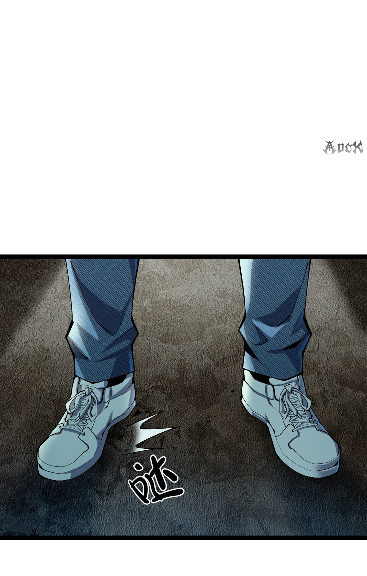 ไม่อยากเรียนทักษะ แห่งคำสาปเลย! ตอนที่ 9 หน้า 79