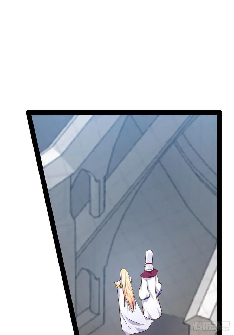 เทพนักเปิดซิง ต่างโลก (เมียร้อยคน) ตอนที่ 42 หน้า 24