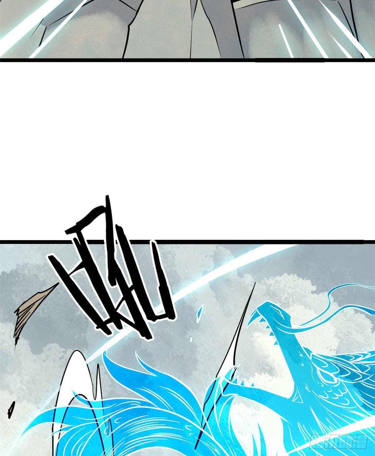 นิกายที่แข็งแกร่งที่สุด (ทันจีน) ตอนที่ 117 หน้า 48