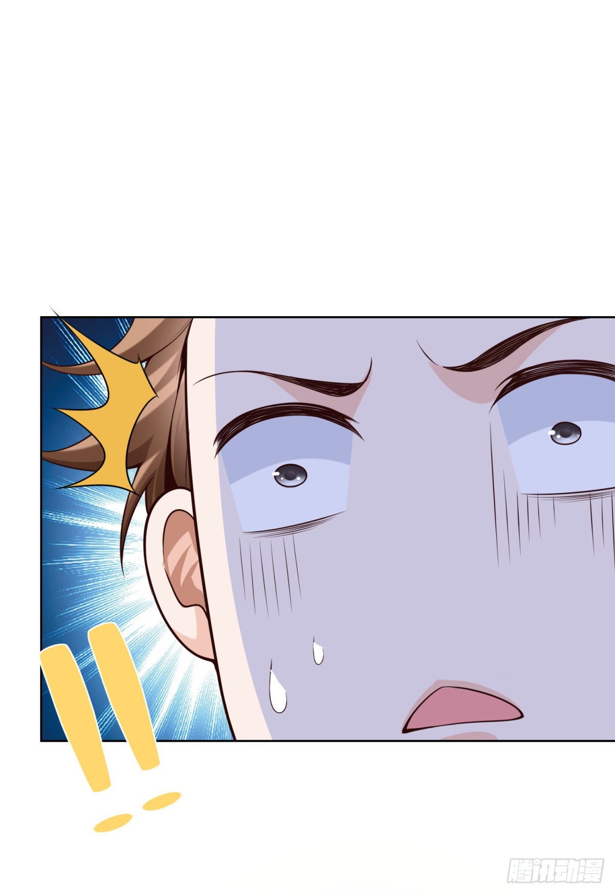 ฉันจะขึ้นไปบนจุดสูงสุดด้วยระบบสัญญาเทพธิดา ตอนที่ 5 หน้า 30