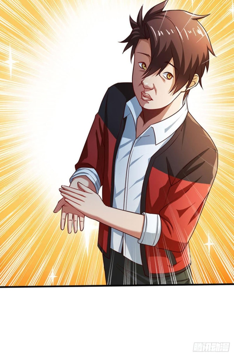 สวรรค์แห่งนี้เป็นของข้า ตอนที่ 6 หน้า 8