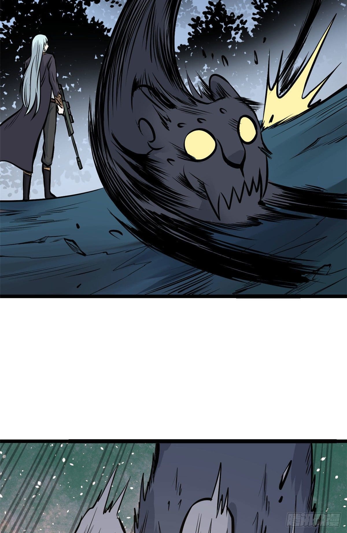 นิกายที่แข็งแกร่งที่สุด (ทันจีน) ตอนที่ 104 หน้า 12