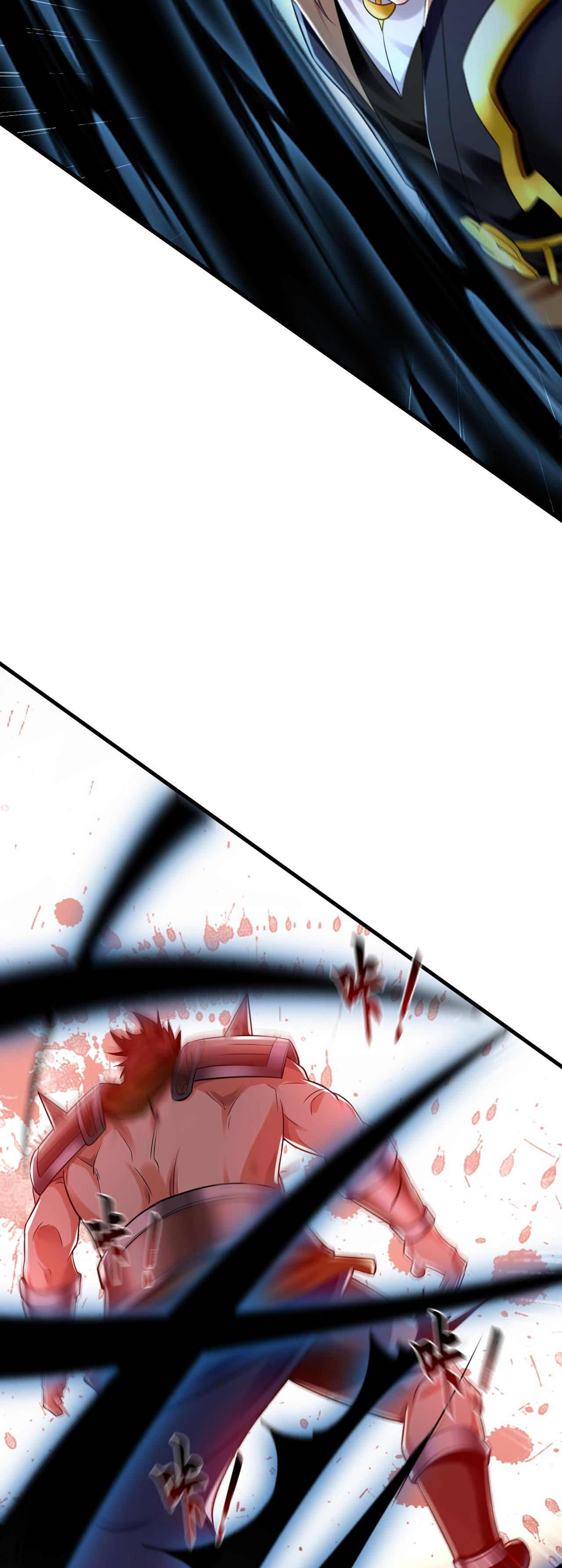 บ่มเพาะด้วยความเร็วหนึ่งล้านเท่า ตอนที่ 15 หน้า 26