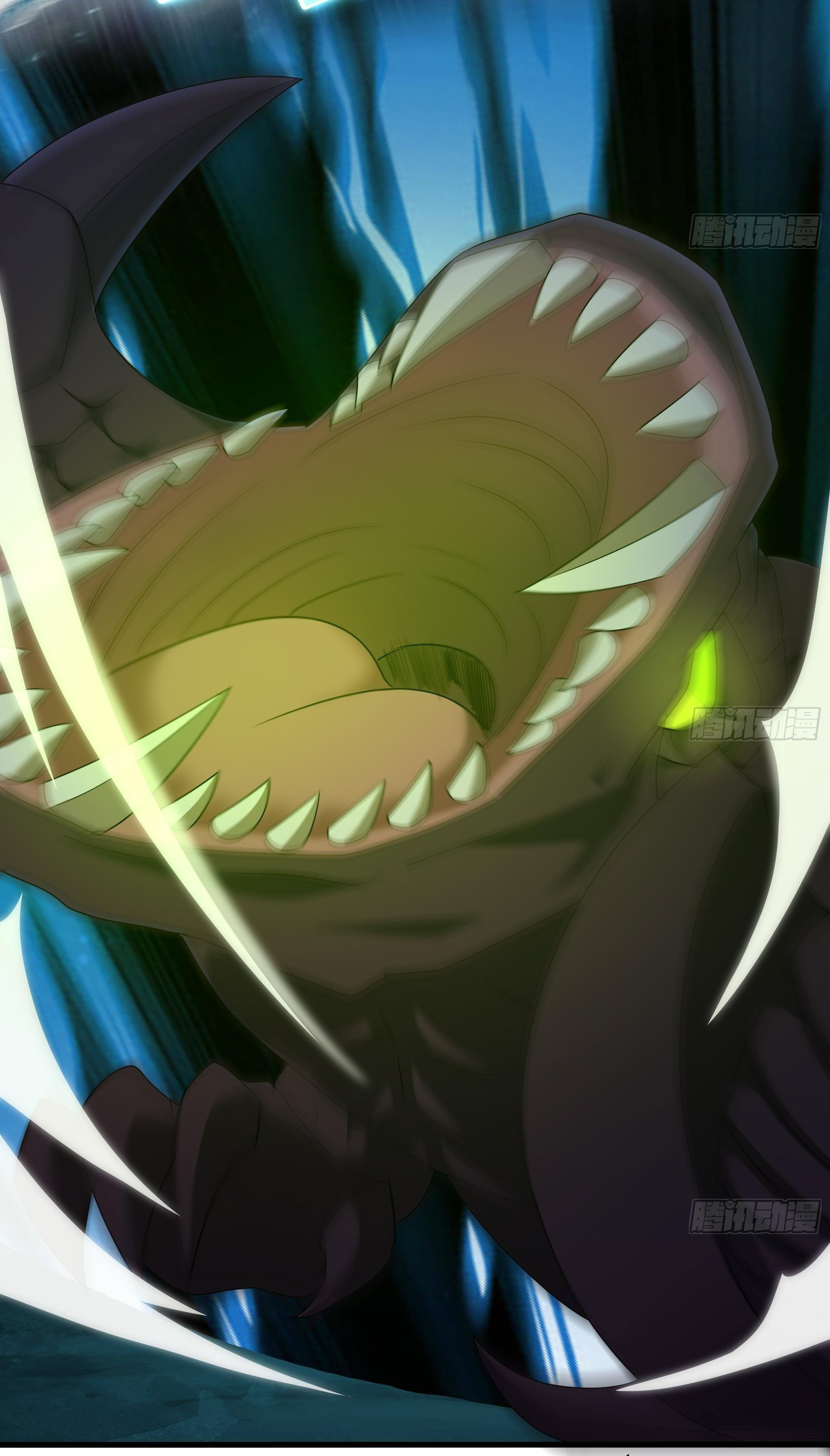 King of Hell ราชาแห่งยมโลก ตอนที่ 18 หน้า 27