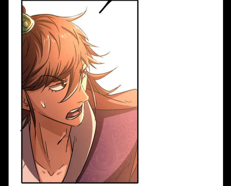 มหาสงครามพันปี ตอนที่ 8 หน้า 14