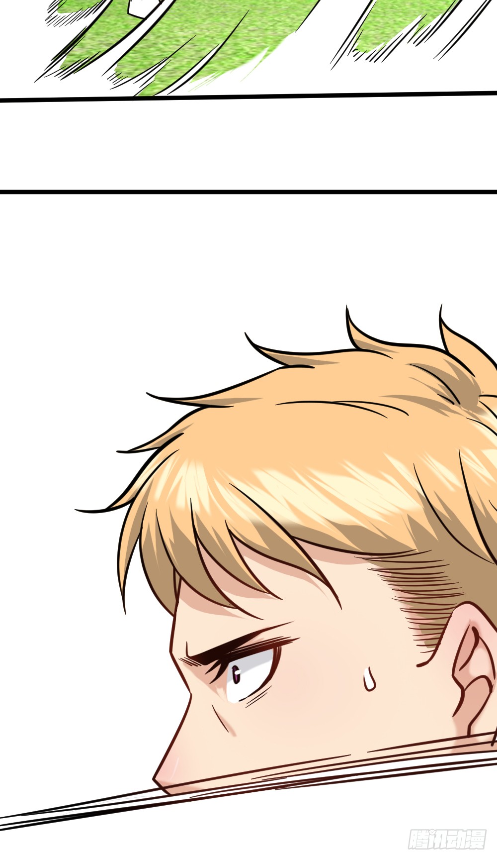 Peerless Genius System(ระบบอัจฉริยะไม่มีใครเหมือน) ตอนที่ 15 หน้า 34