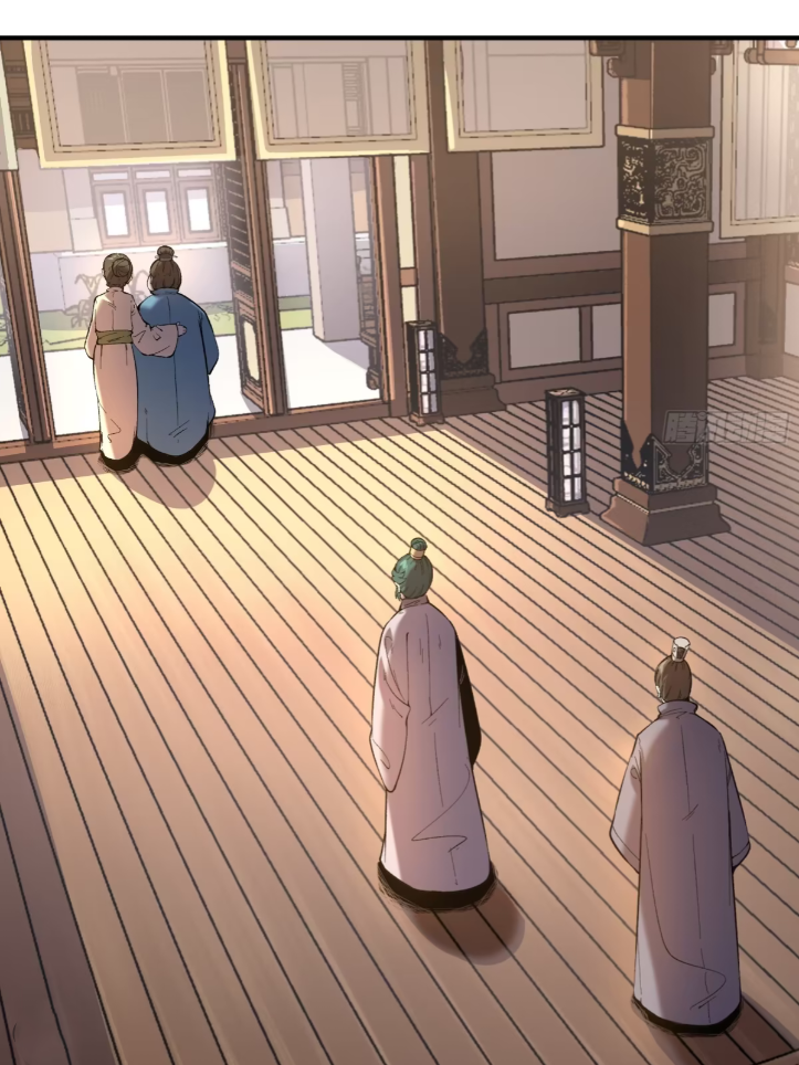 หาญท้าชะตาฟ้า ปริศนายุทธจักร ตอนที่ 54 หน้า 30